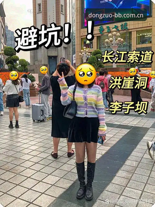 挪威半场领先塞内加尔：一位老球迷的观赛手记与避坑指南